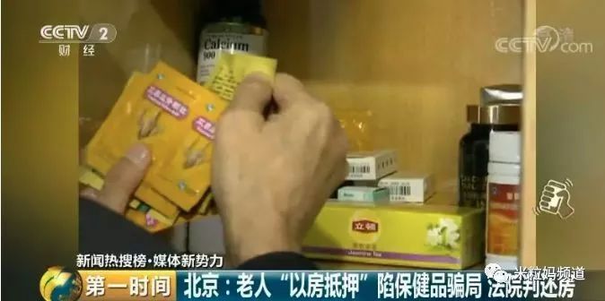 最新资讯 第65页