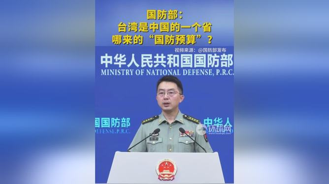 娱乐生活 第58页