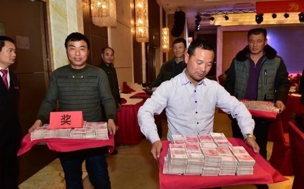 游戏专题 第46页