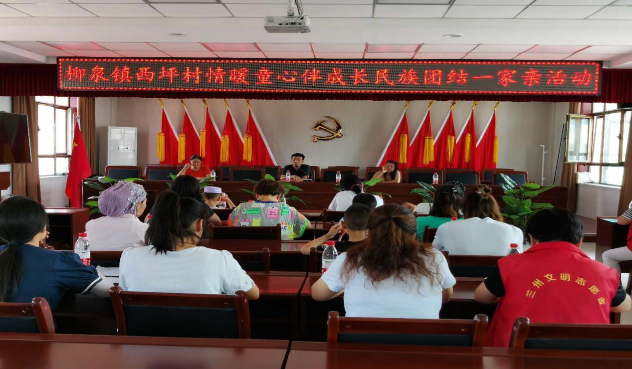 港澳新闻 第43页