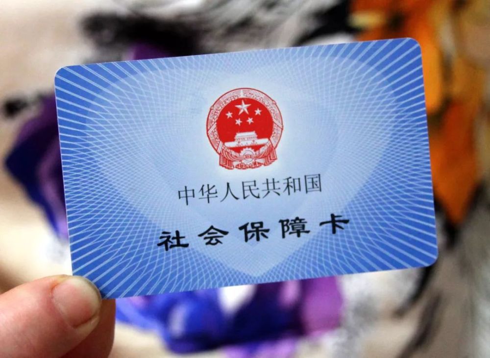 热点生活 第41页