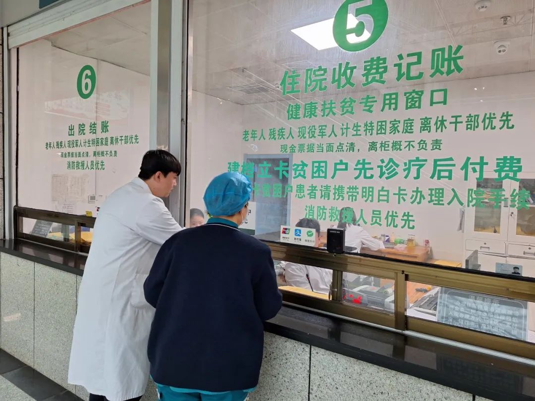 游戏专题 第41页