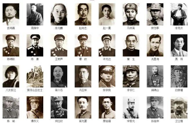 游戏专题 第39页
