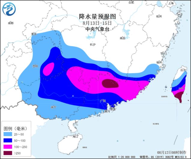 热点生活 第15页