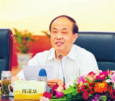 港澳新闻 第12页