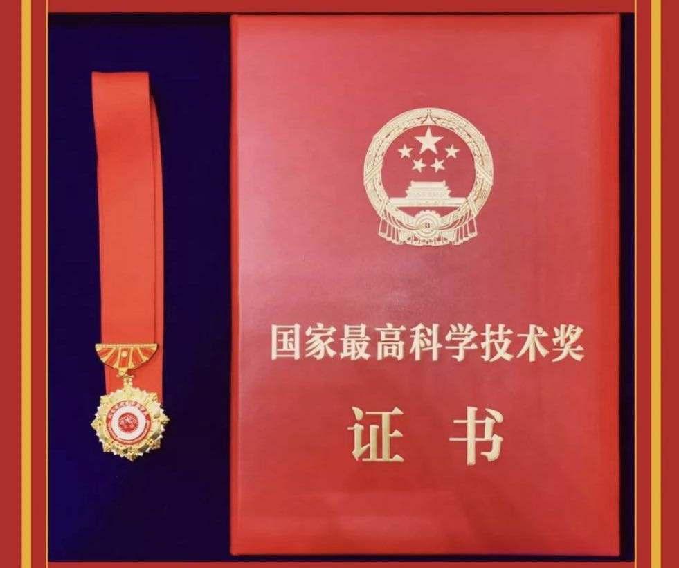 热点生活 第8页