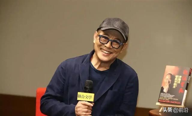 最新资讯 第6页